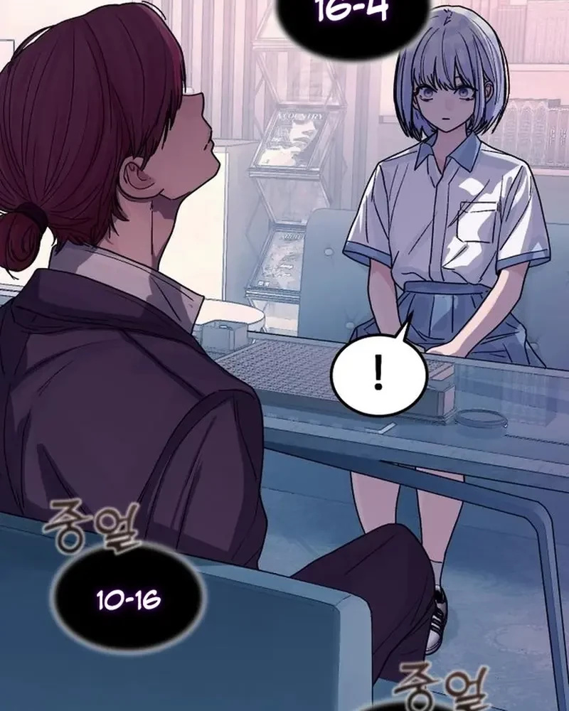 Thiếu Nữ Cờ Vây Chapter 5 - 182