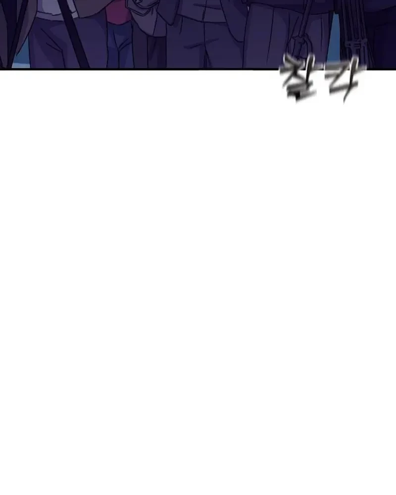 Thiếu Nữ Cờ Vây Chapter 5 - 189