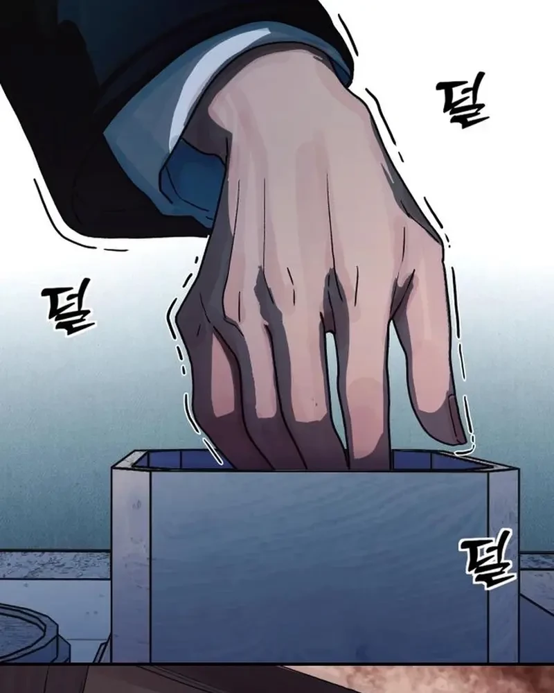 Thiếu Nữ Cờ Vây Chapter 5 - 203