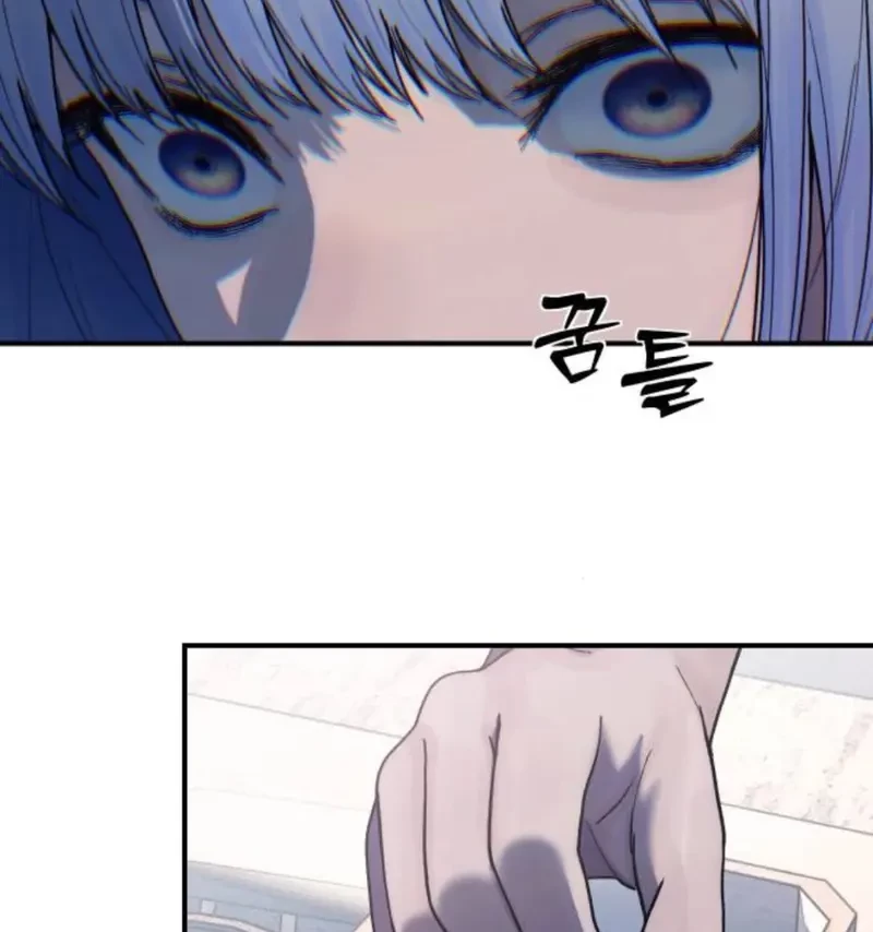 Thiếu Nữ Cờ Vây Chapter 6 - 4