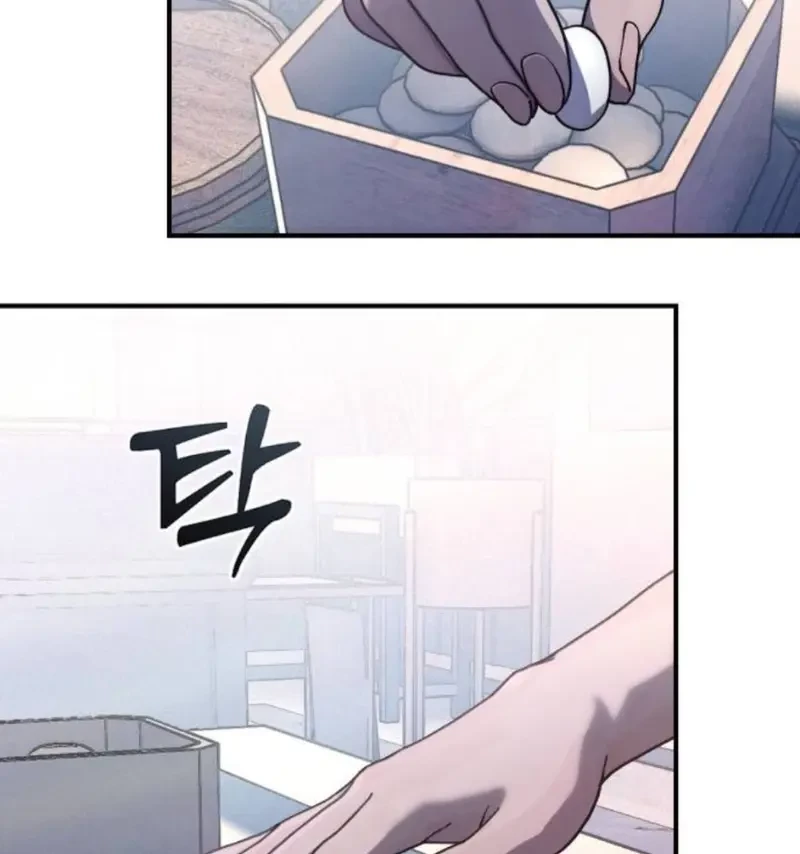 Thiếu Nữ Cờ Vây Chapter 6 - 5