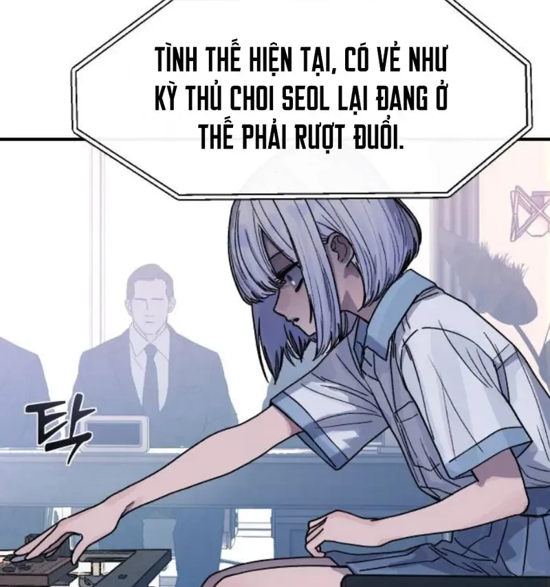 Thiếu Nữ Cờ Vây Chapter 6 - 21