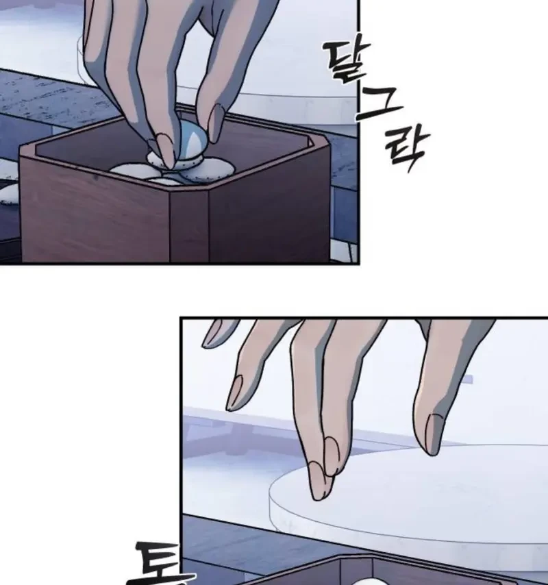 Thiếu Nữ Cờ Vây Chapter 6 - 44