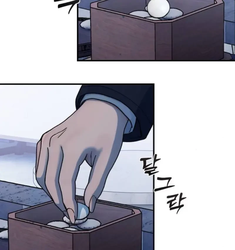 Thiếu Nữ Cờ Vây Chapter 6 - 45