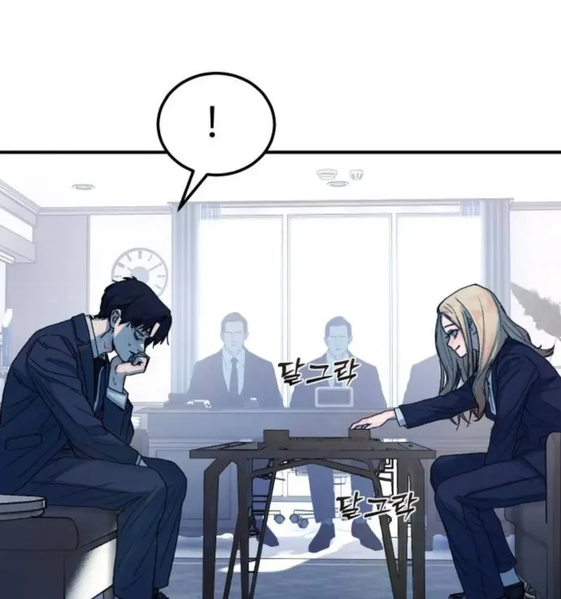 Thiếu Nữ Cờ Vây Chapter 6 - 47