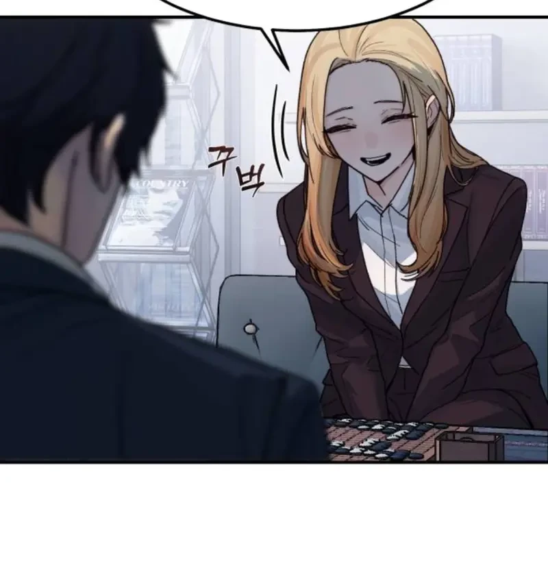 Thiếu Nữ Cờ Vây Chapter 6 - 70