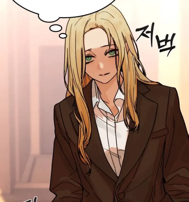 Thiếu Nữ Cờ Vây Chapter 6 - 77