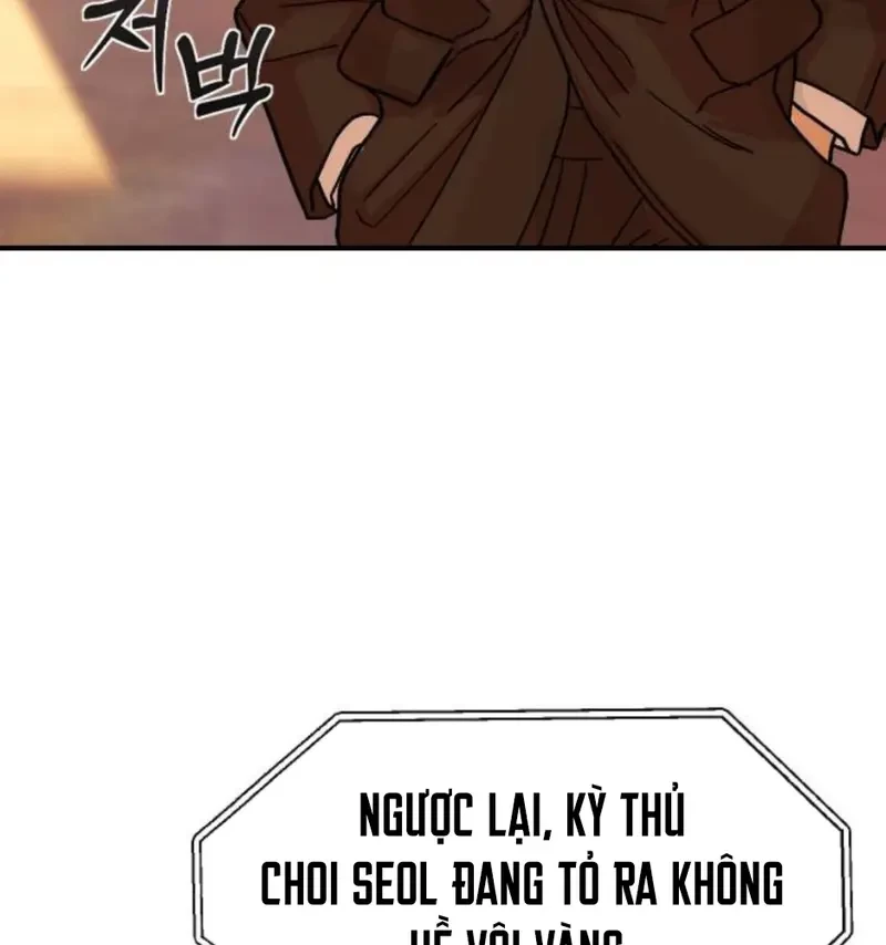 Thiếu Nữ Cờ Vây Chapter 6 - 78