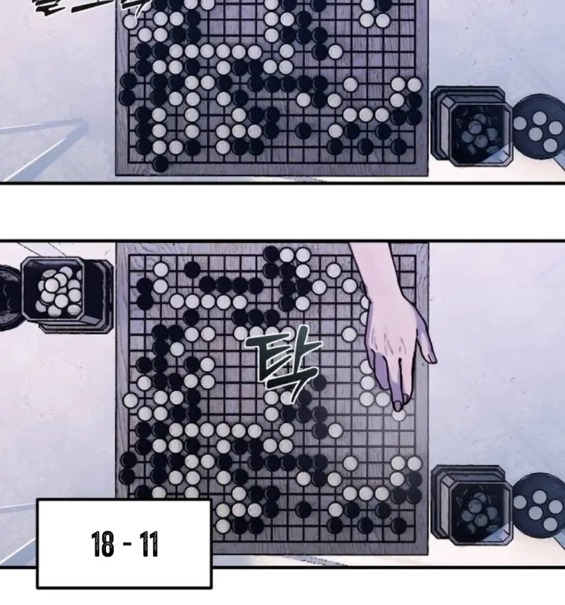 Thiếu Nữ Cờ Vây Chapter 6 - 93