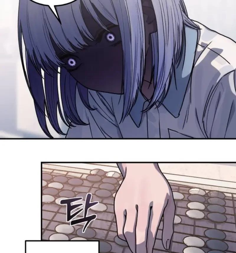 Thiếu Nữ Cờ Vây Chapter 6 - 104