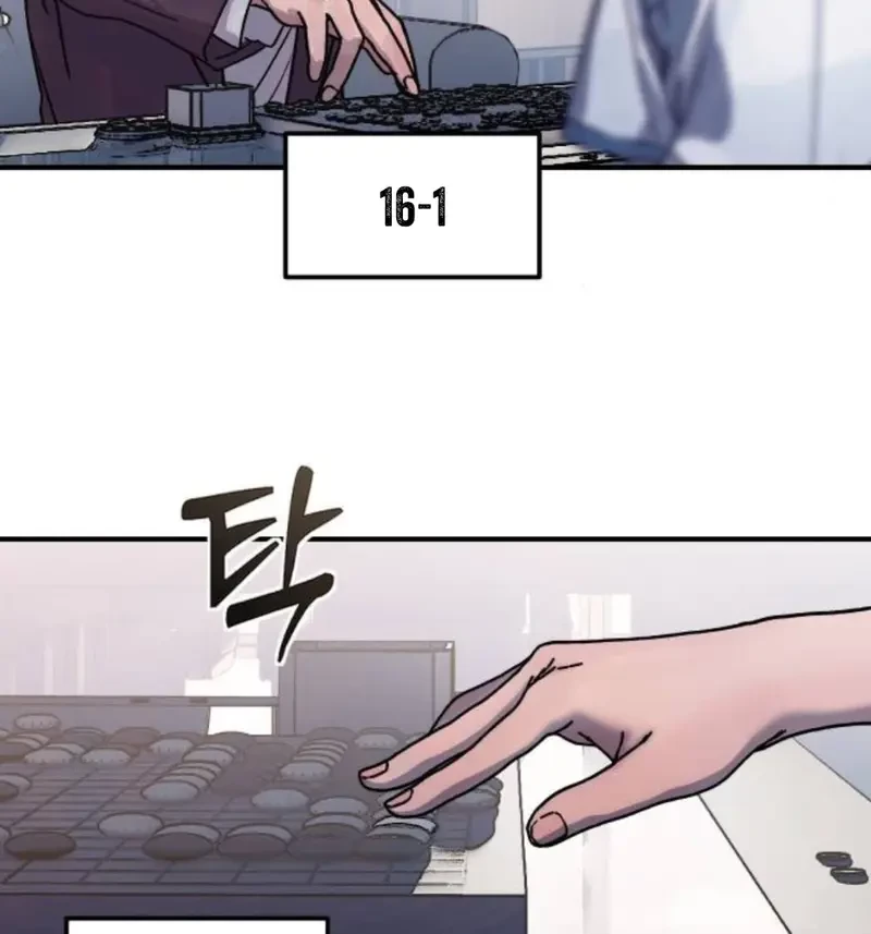 Thiếu Nữ Cờ Vây Chapter 6 - 106