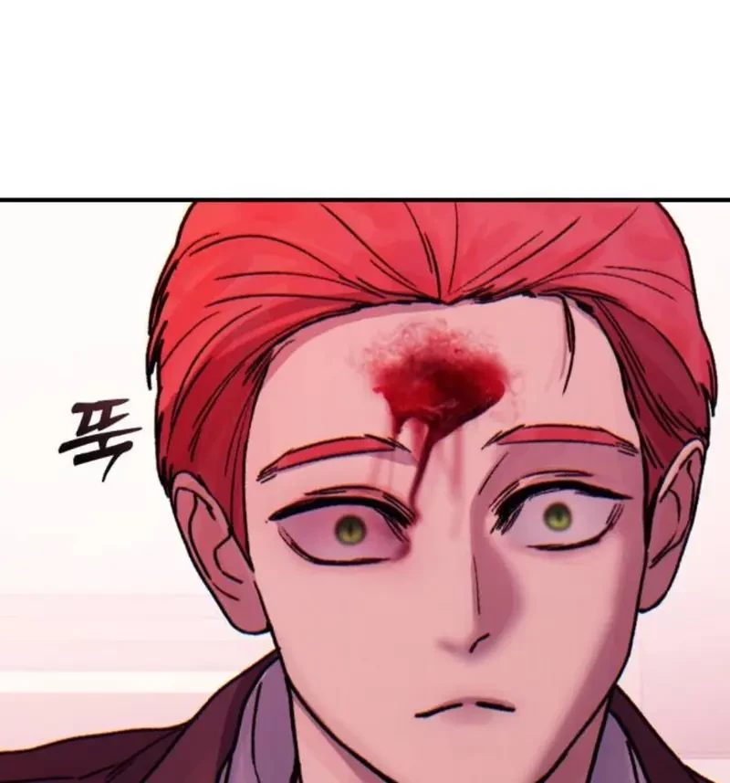 Thiếu Nữ Cờ Vây Chapter 6 - 137