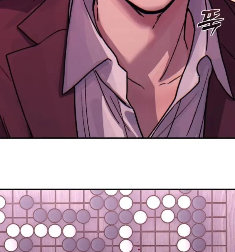 Thiếu Nữ Cờ Vây Chapter 6 - 138