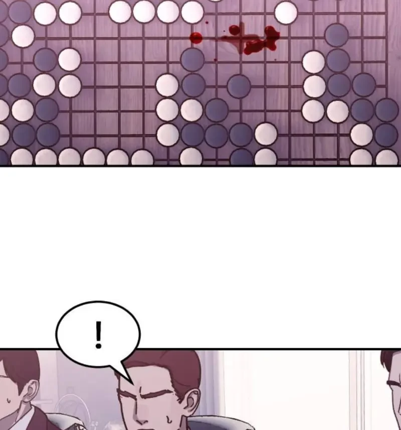 Thiếu Nữ Cờ Vây Chapter 6 - 139