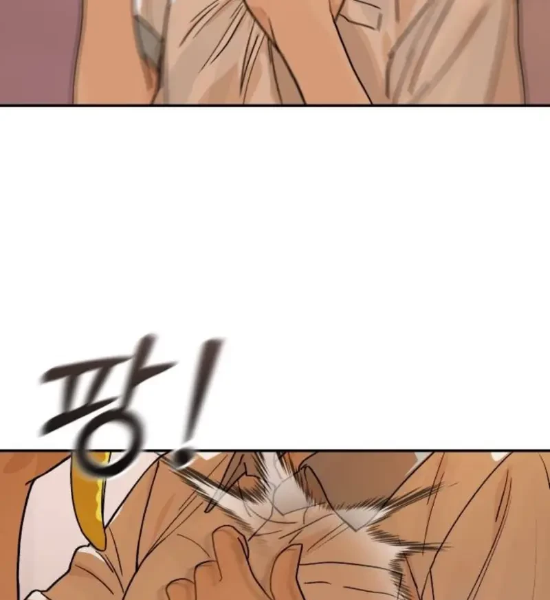 Thiếu Nữ Cờ Vây Chapter 7 - 18