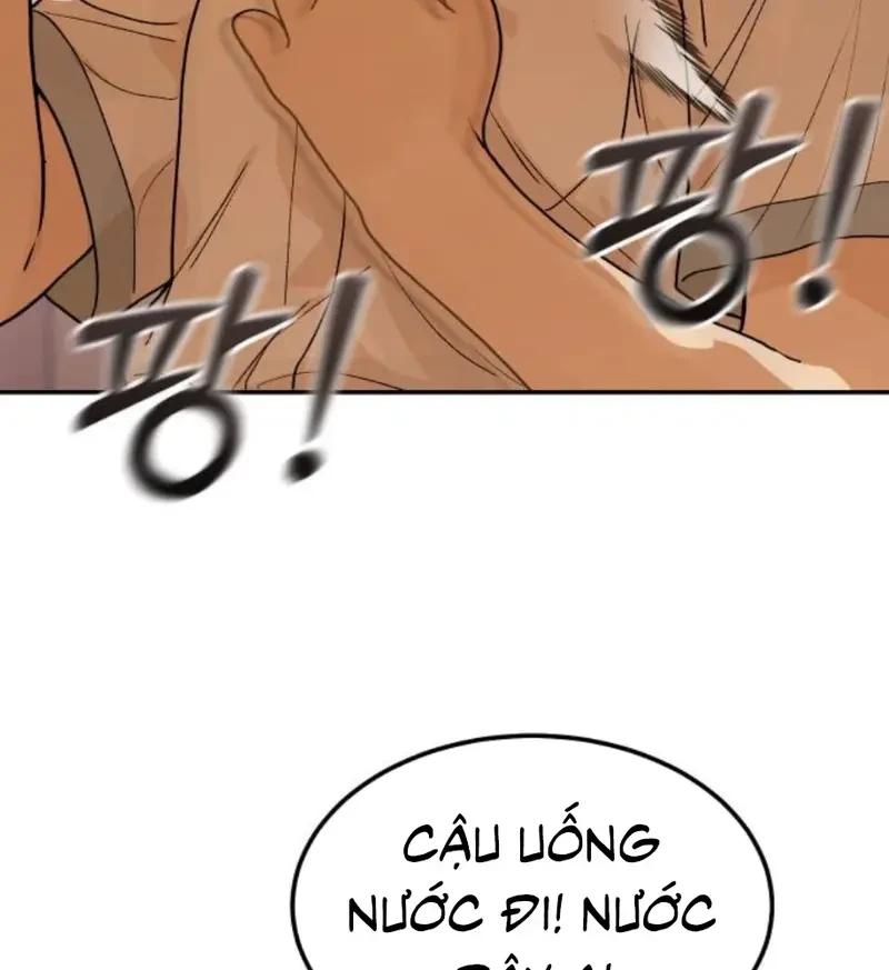 Thiếu Nữ Cờ Vây Chapter 7 - 19