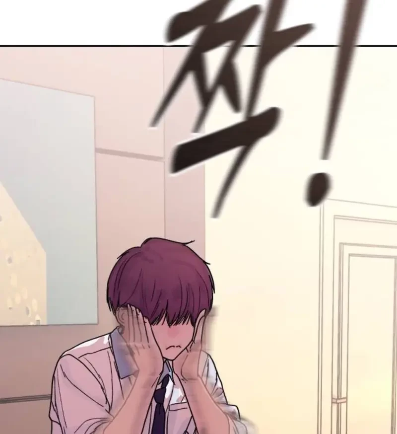 Thiếu Nữ Cờ Vây Chapter 7 - 56