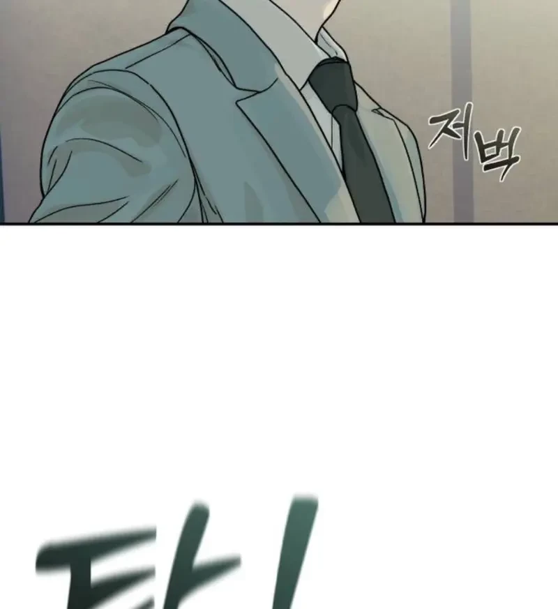 Thiếu Nữ Cờ Vây Chapter 7 - 74