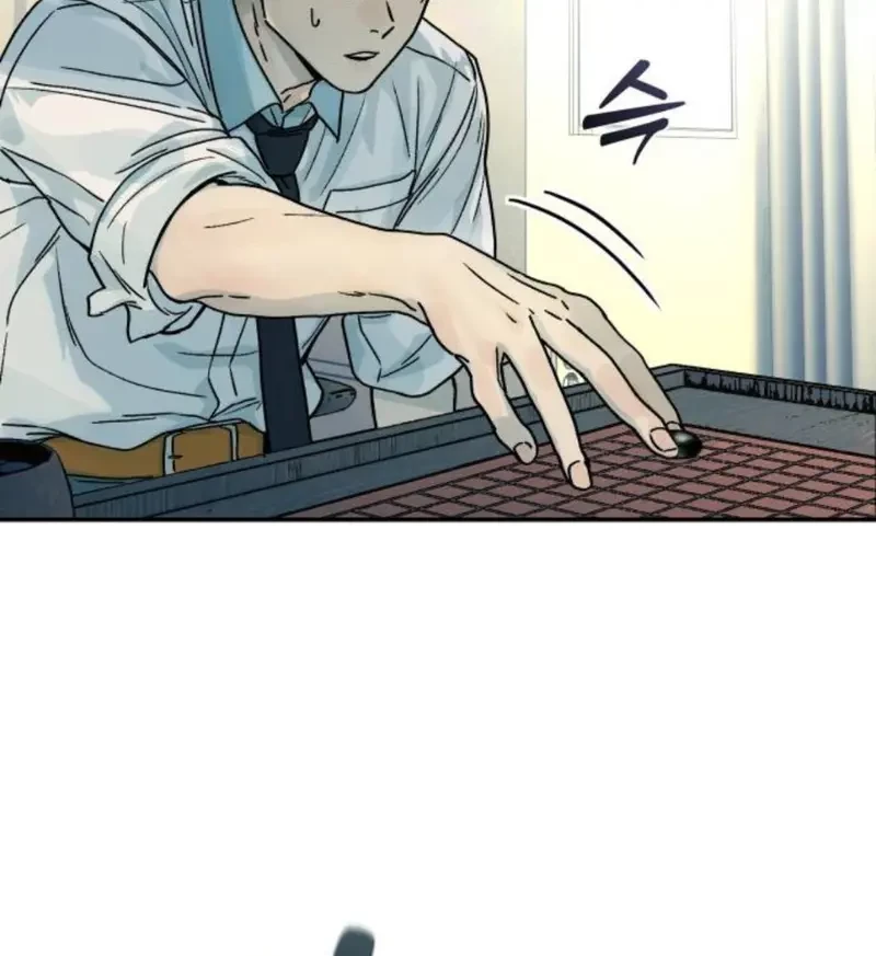 Thiếu Nữ Cờ Vây Chapter 7 - 146