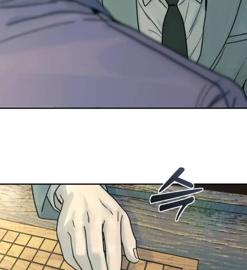 Thiếu Nữ Cờ Vây Chapter 7 - 148