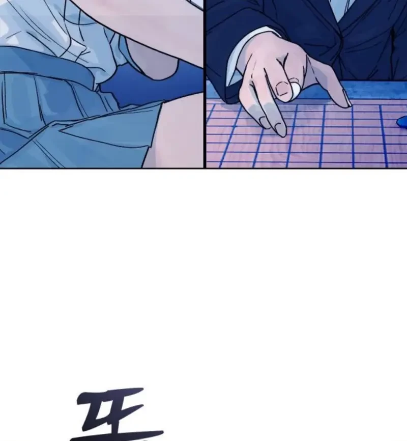 Thiếu Nữ Cờ Vây Chapter 8 - 35