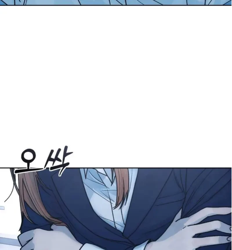 Thiếu Nữ Cờ Vây Chapter 8 - 51