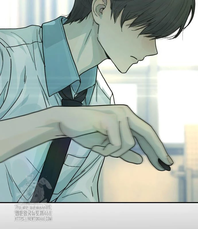 Thiếu Nữ Cờ Vây Chapter 9 - 16