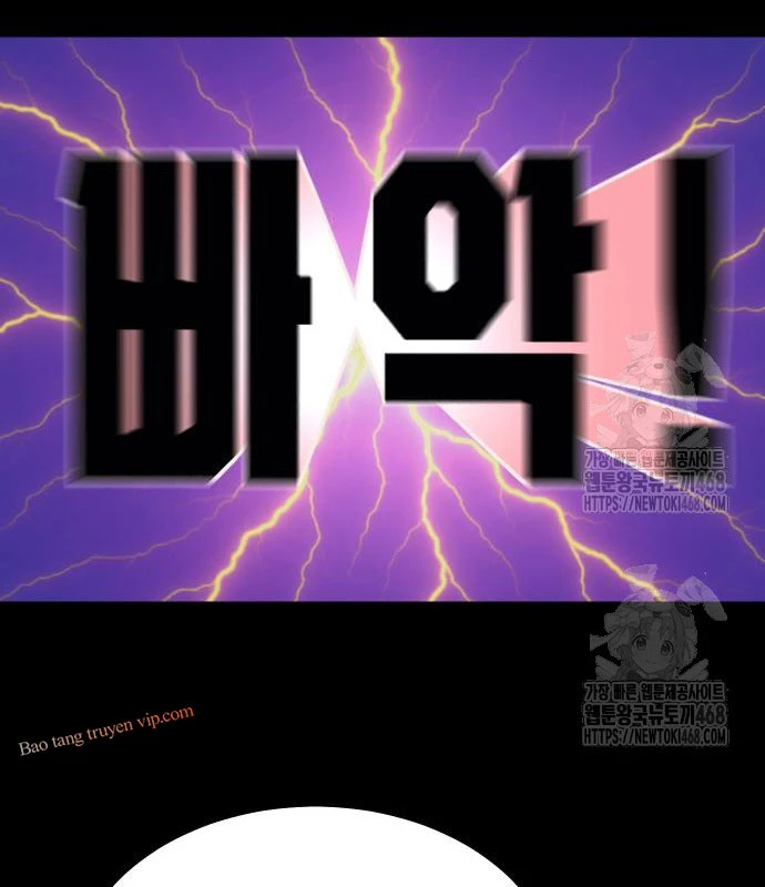 Thiếu Nữ Cờ Vây Chapter 9 - 22