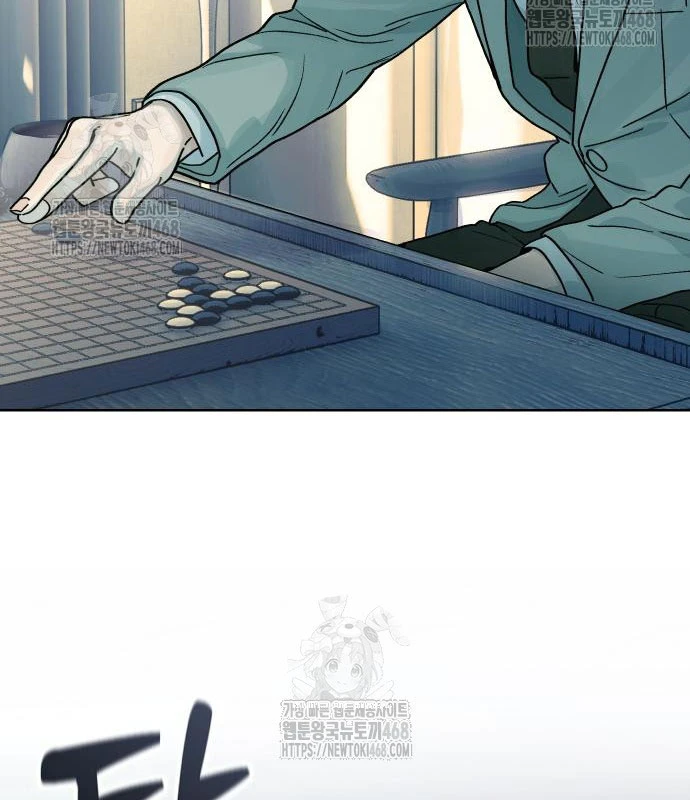 Thiếu Nữ Cờ Vây Chapter 9 - 56