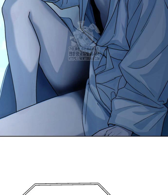 Thiếu Nữ Cờ Vây Chapter 9 - 58