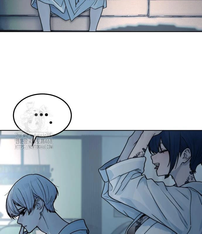 Thiếu Nữ Cờ Vây Chapter 9 - 66