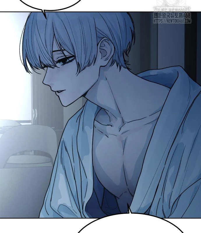 Thiếu Nữ Cờ Vây Chapter 9 - 73