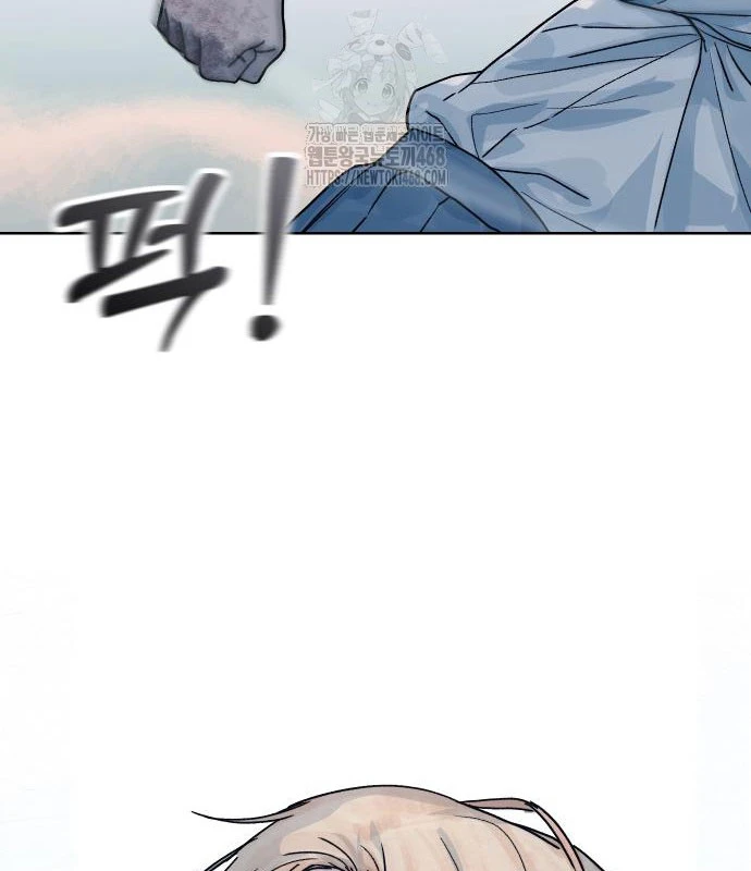 Thiếu Nữ Cờ Vây Chapter 9 - 82