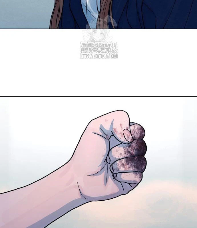 Thiếu Nữ Cờ Vây Chapter 9 - 84