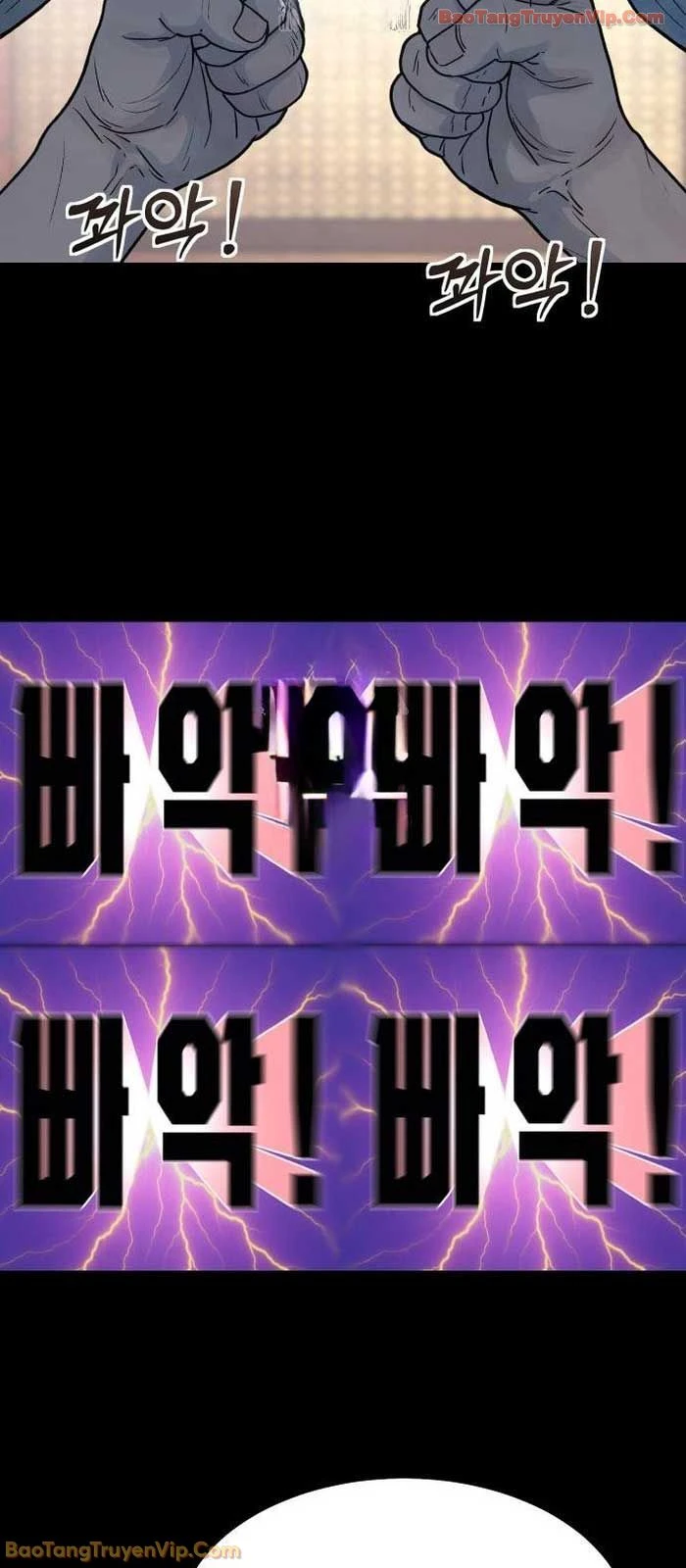 Thiếu Nữ Cờ Vây Chapter 10 - 6