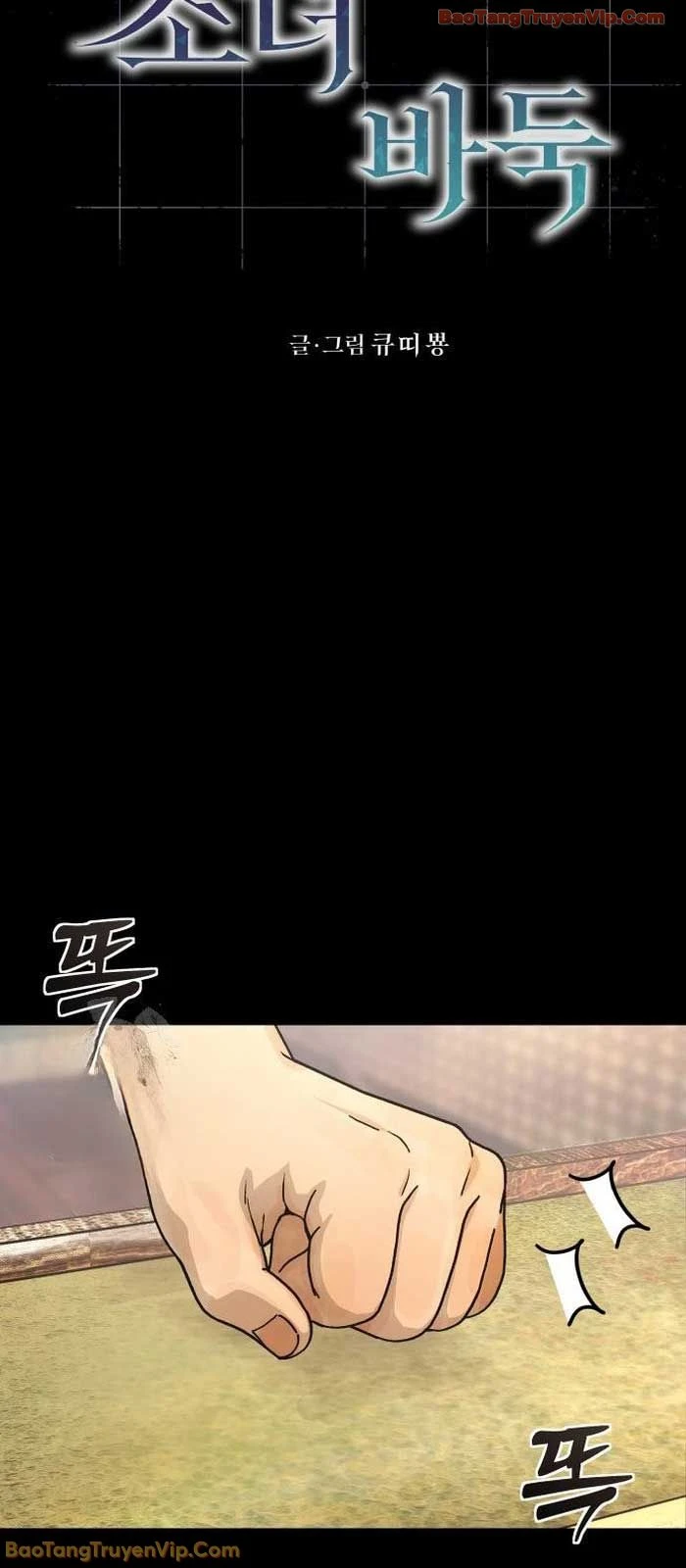 Thiếu Nữ Cờ Vây Chapter 10 - 12