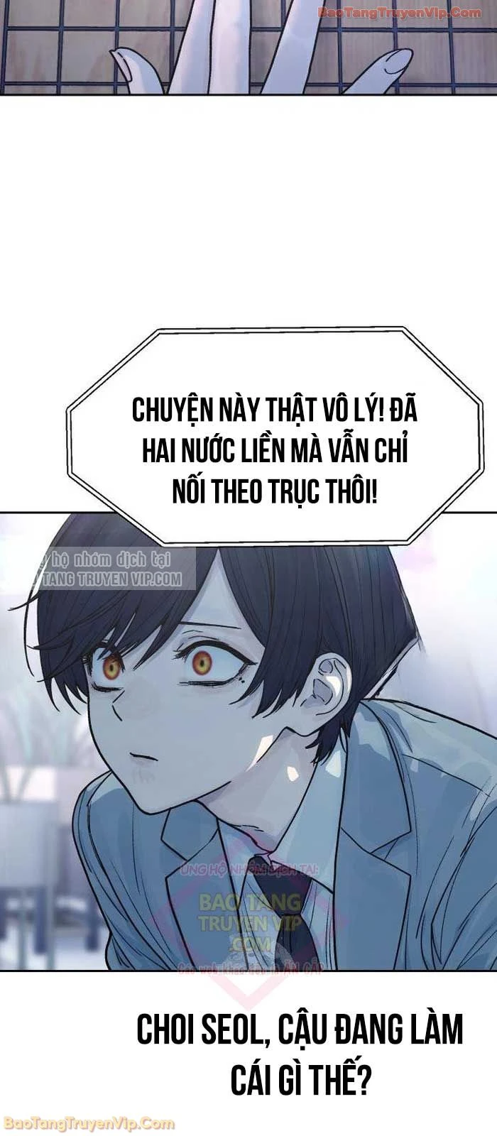 Thiếu Nữ Cờ Vây Chapter 11 - 55