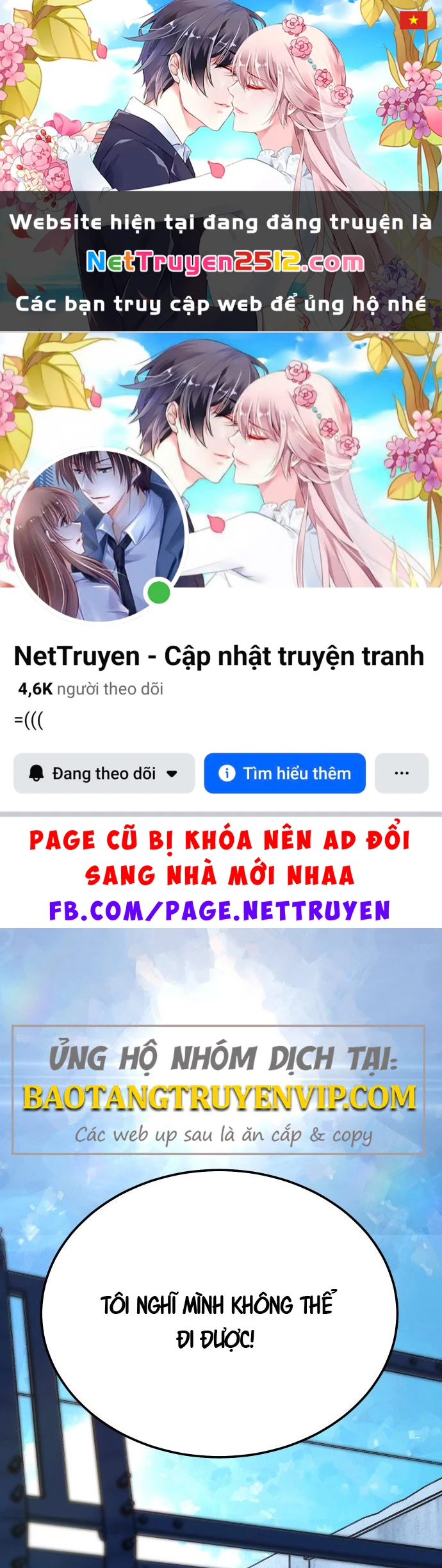 Thiếu Nữ Cờ Vây Chapter 14 - 1