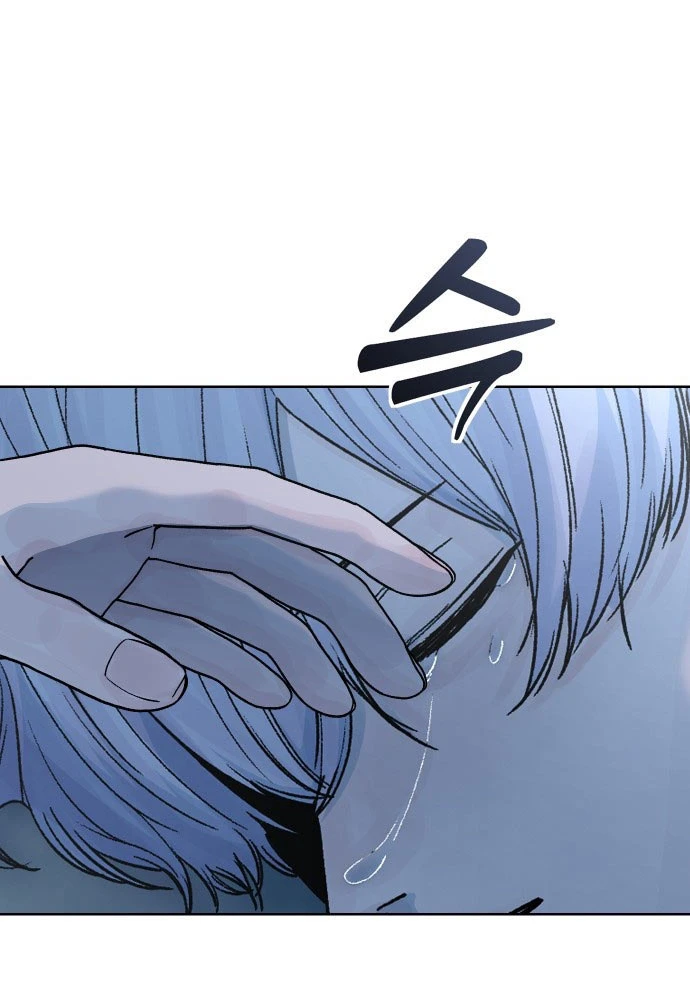 Thiếu Nữ Cờ Vây Chapter 14 - 80