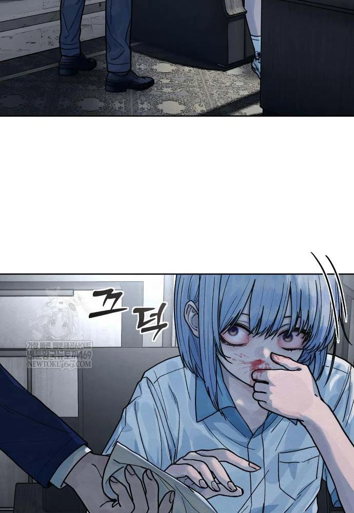 Thiếu Nữ Cờ Vây Chapter 16 - 15