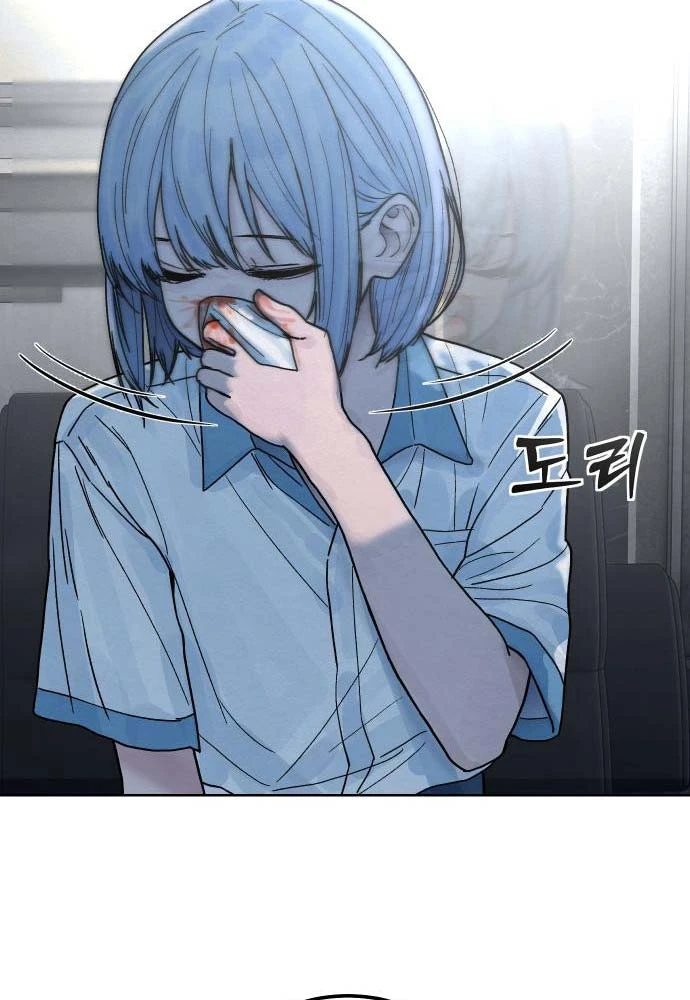 Thiếu Nữ Cờ Vây Chapter 16 - 20