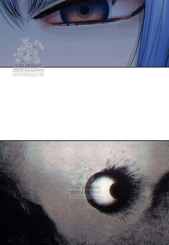 Thiếu Nữ Cờ Vây Chapter 16 - 30