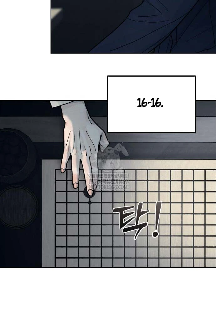 Thiếu Nữ Cờ Vây Chapter 16 - 50