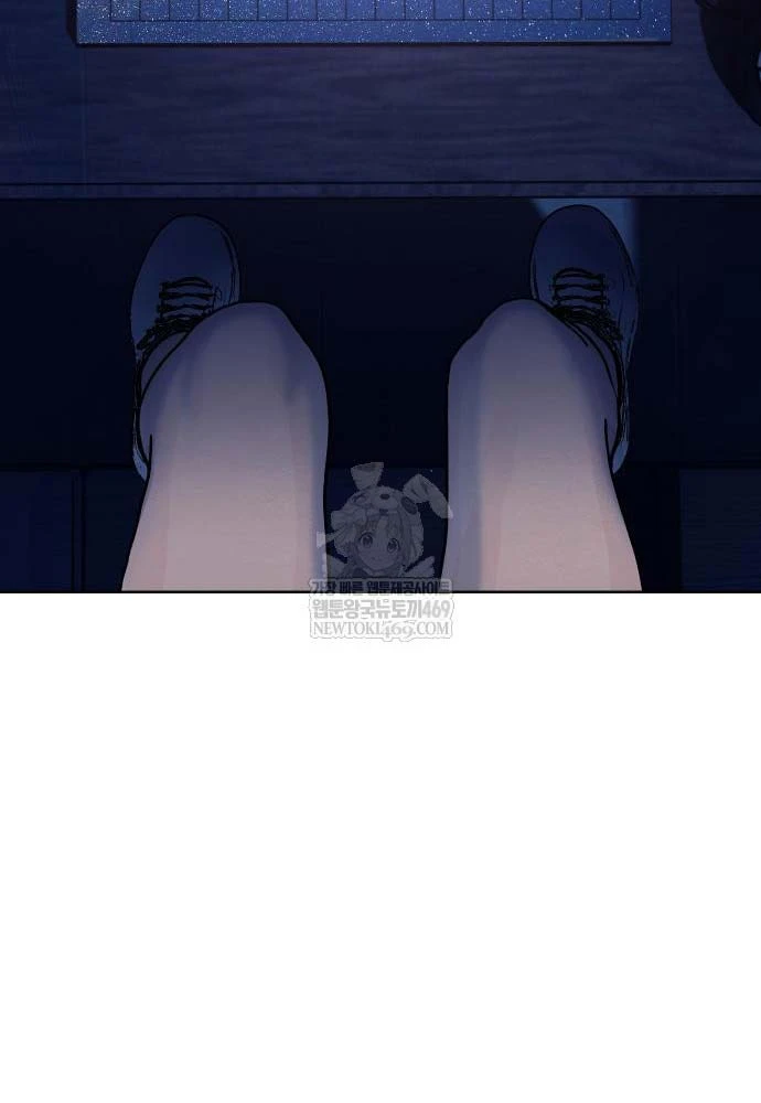 Thiếu Nữ Cờ Vây Chapter 16 - 74