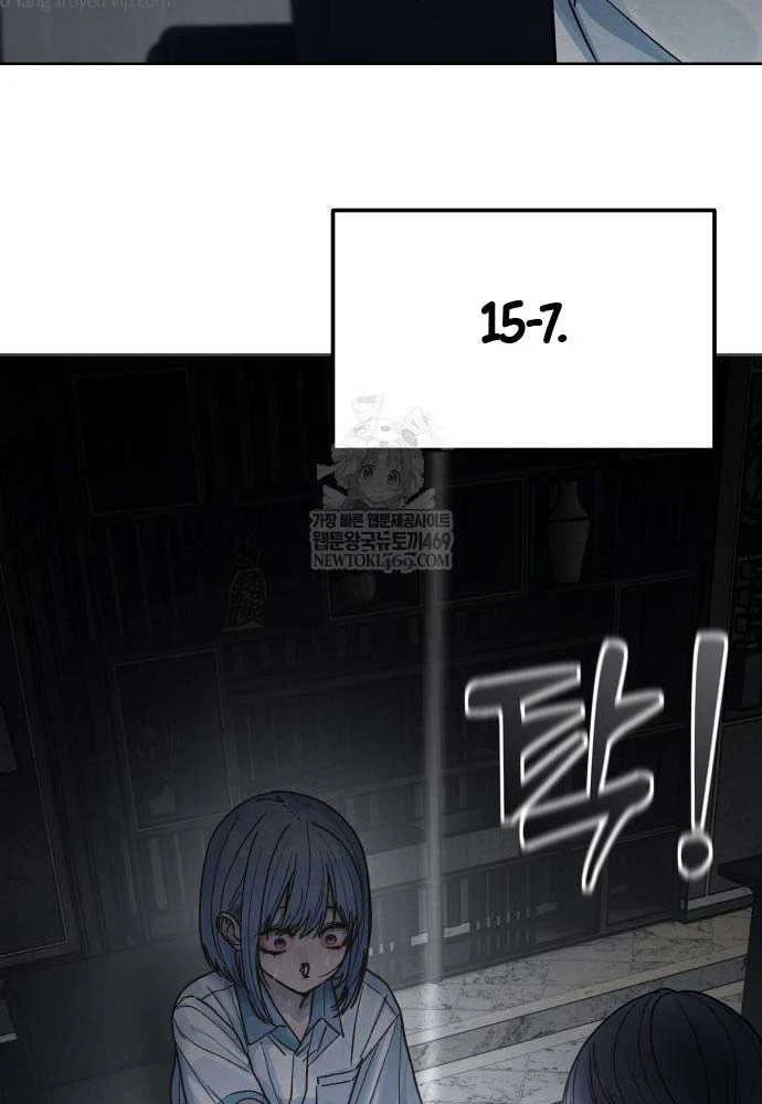 Thiếu Nữ Cờ Vây Chapter 16 - 85