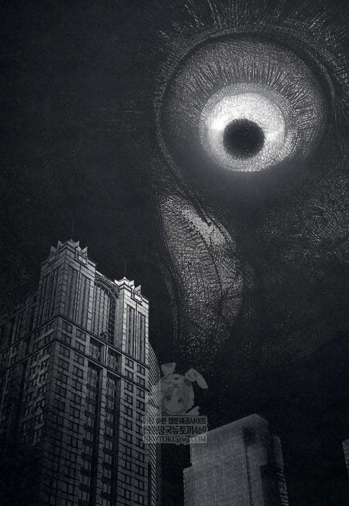 Thiếu Nữ Cờ Vây Chapter 17 - 3