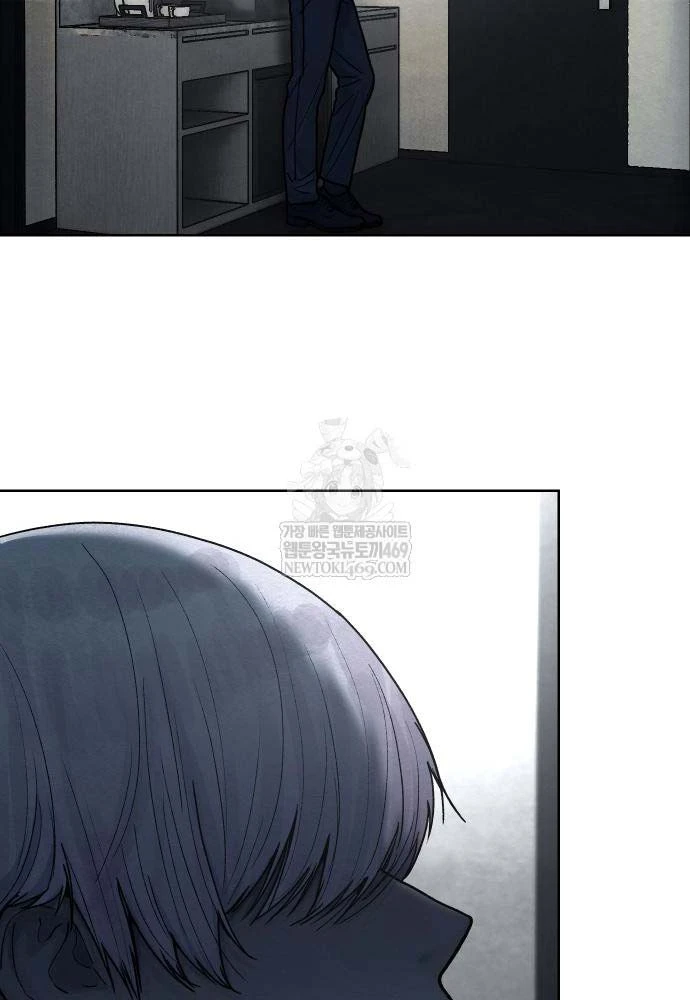 Thiếu Nữ Cờ Vây Chapter 17 - 6