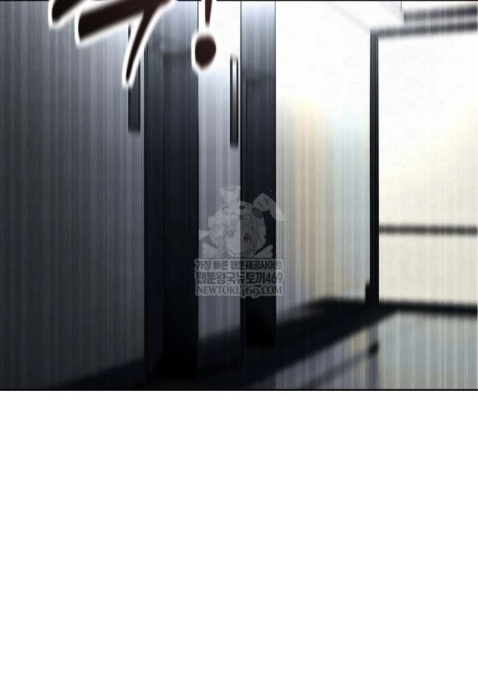 Thiếu Nữ Cờ Vây Chapter 17 - 32