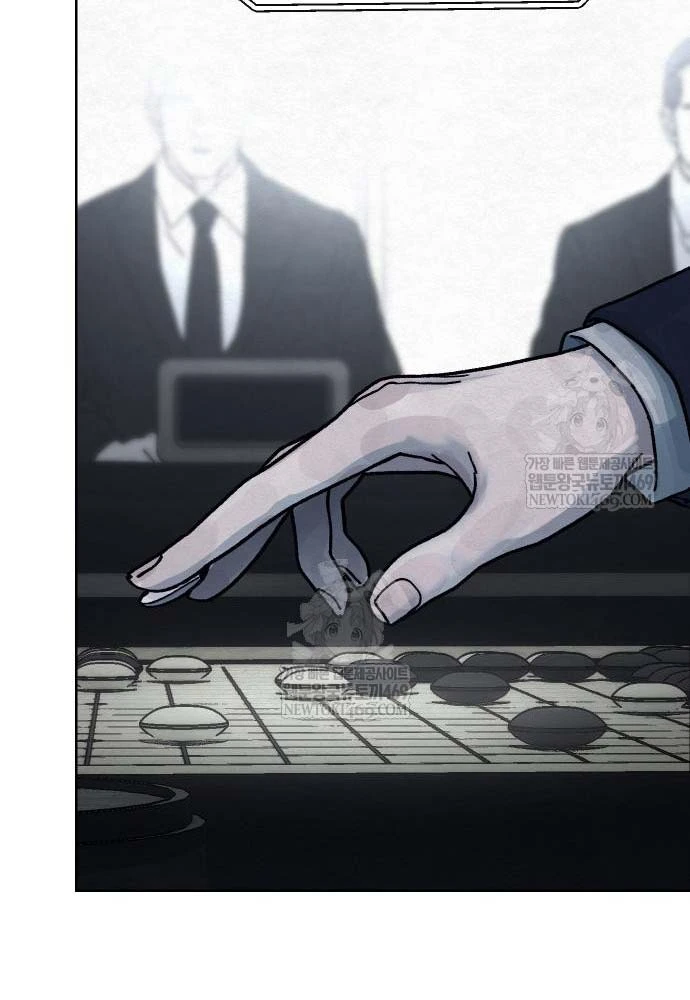 Thiếu Nữ Cờ Vây Chapter 17 - 49