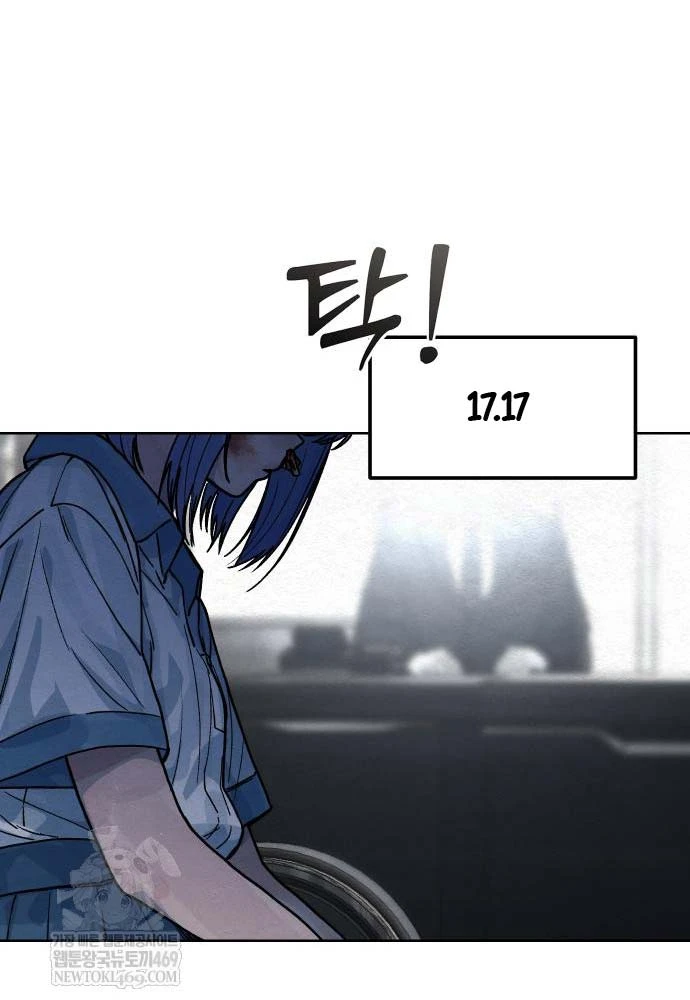 Thiếu Nữ Cờ Vây Chapter 17 - 50